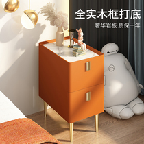 Integrated solid wood bedside table simple modern light luxury mini 25cm super narrow 30cm Nordic 35cm small bedside cabinet