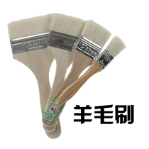 Soft brush Wool paint brush High quality wood handle wool brush Paint brush 1 inch 2 inch 3 inch 4 inch latex paint brush