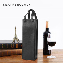 Genuine Leather Red Wine Box Upmarket Single Red Wine Gift Box Gift Customizable Wine Bag Hand Business High-end Grape Wine Box