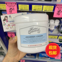 New Zealand Home Essentials Pure Water Moisturizing Moisturizing Cream Van With Cold Cream Large White Pot Face Cream 500g