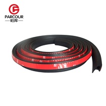 The P-type automobile sealing strip car four bottom back door edge dedicated fang chen tiao Wind Noise soundproofing 3M gum