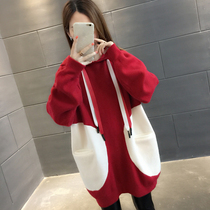 Early autumn model medium and long sweatshirt women 2021 New Tide fashion foreign style wide loose dress pregnant women autumn and winter thick coat