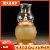 Liquid oil lamp for Buddha Changming lantern lotus lamp Buddha lamp windproof Buddha front lamp ghee lamp for Buddha lamp home Su