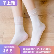 Velvet socks childrens middle tube lace Korea Japanese pile socks ins tide summer thin spring and autumn socks