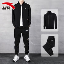 Anta sports suit mens 2021 autumn official website breathable loose leisure sportswear running fitness two-piece set