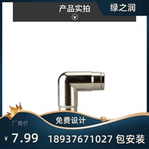 Artificial fog humidification nozzle atomization humidification system cold fog sen high press landscape spray fog machine nozzle