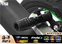 German DMV applicable Kawasaki Ninja Ninja Ninja 400Z400 modified exhaust anti-fall protection column Lit paragraph