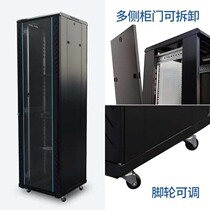 Thickened Huateng section 37U1 8 m * 600 * 600 enclosure monitoring network cabinet switch weakness monitoring