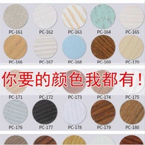  Screw holes Tonic Hole Patch Closure Decorative sheet Ugly Holes Custom Home Holes Plug Nail Cap Cover Grey Wood Grain Dress