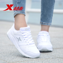 XTEP womens shoes 2021 summer new brand womens leather leisure travel breathable running sports shoes