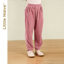 LittleNaive little innocent girl solid color casual pants girl corduroy autumn children loose long pants