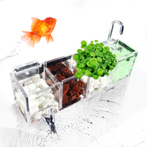 Creative fish tank filter aquarium three-in-one small upper filter box drip tank wall hanging waterfall oil removal film