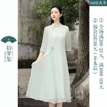 Daily can be worn with improved qipao Zen suit tea suit female Chinese Demeanor Retro Womens Vintresses Summer Ancient Wind Fairy-style Fairy Air Dress