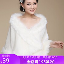New bridal wedding shawl imitation leather grass cape warm wedding evening dress jacket autumn and winter bridesmaid hair shawl