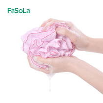 Japanese bath cleaning bath ball large adult bath cotton ball cleaning bathroom back artifact rubbing towel bubble bath flower