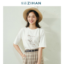 Purple Culvert Summer Dress New Son Fashion Loose 100 Hitch Pure Color Minimalist Round Collar Short Sleeve T-shirt Printed Tide Blouse