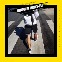 Basketball shorts men quick dry breathable-running fitness training ball pants women Summer loose DNA leisure beach