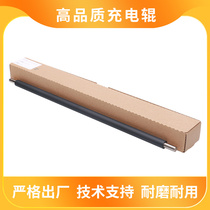 The application of Xerox C2200 2250 3300 3305 3370 5570 to the charging roller 7535 7556 charging bar