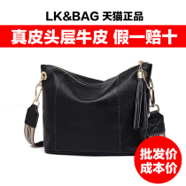 Casual small bag womens 2021 new fashion pure leather messenger bag womens small fresh leather shoulder bag fashion shell bag