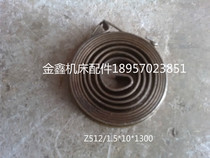 Hangzhou West Lake Machine Bed Plant Drilling Machine Accessories Z512 Springs 1 5 * 10 * 1300