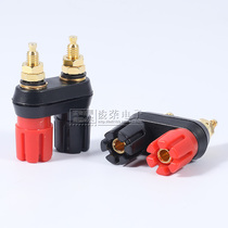 All copper power amplifier horn output audio terminal double row red black plum flower terminal banana socket brand new