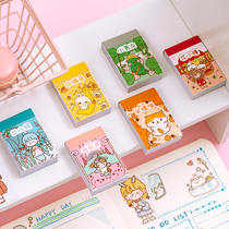 Handbook sticker set small meatballs series bean stickers book and paper stickers literary girl heart cute cartoon character creative material sticker Handbook Diary photo album DIY special sticker