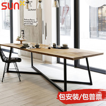 American Loft Desk Solid Wood Table Long Table Iron Long Table Training Table Table Rectangular Board