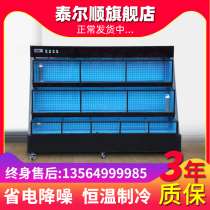 Tershun mobile seafood tank shellfish pool seafood pond Yangtze River Tianyin play water Dexel