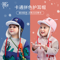 Childrens hat winter plus velvet warm ear protection baby cotton hat autumn and winter for boys and girls cold-proof Lei Feng hat