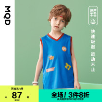 MQD childrens clothing mens childrens quick-drying basketball vest 2021 summer new childrens Korean version of Foreign style V-neck sleeveless T-shirt