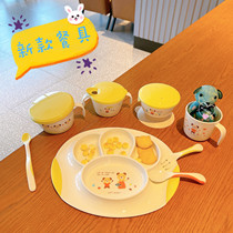 New Leits Richiell Baby sucker bowls with cover Training Lattice Dinner Plate Fork Spoon Children Eat Cutlery