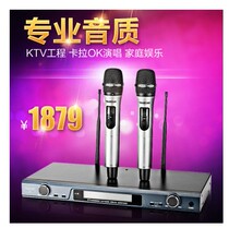 Takstar X6 one tow two UHF microphone Concert stage performance host wireless microphone professional