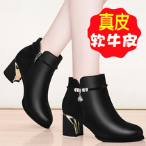 2020 new spring and autumn leather short boots round head shoes thick heel high heel single shoes women sexy middle heel leather shoes women plus Velvet