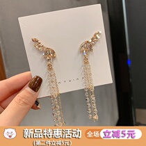 Suitable for summer earrings ins ins earrings female tide cool big face earrings big earlobe stud Net red 2019 New