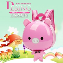 Kindergarten schoolbag double shoulder bag little boys and girls 2 baby children new Mini 14-year-old boys and girls baby