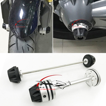Suitable for BMW latte R NINE T 14-16 years modified front and rear wheel anti-fall bar protection ball anti-fall glue