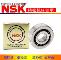 Import of NSK screw 17TAC47 17TAC47 20TAC47 25TAC62 30 25TAC62 35TC72B 35TC72B SUC10PN7B