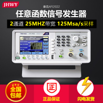 Tektronix Tektronix AFG1022 arbitrary waveform function signal generator dual channel 25M bandwidth