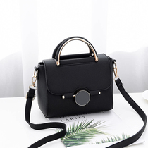 Autumn and winter new small bag womens bag New 2020 tide Korean version of wild fashion ladies Hand bag shoulder shoulder bag