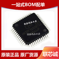 New HK32F103CBT6A Package LQFP-48 Single Chip Microcontroller Spot