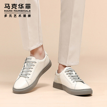 Mark Huafei casual shoes mens summer suit white shoes genuine leather mens shoes 2022 new youth sneakers breathable