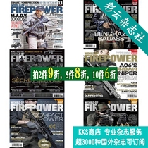 Used Firepower World World of Firepower 2016 Collection 6