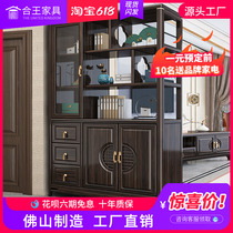 New Chinese full solid wood room cabinet Ukim wood furniture living room entrance door screen door hall cabinet Xuanguan cabinet Partition Cabinet