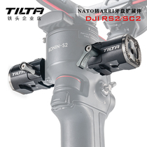 TILTA Iron Head DJI RS2 RSC2 such as the movie S2 professional shooting kit