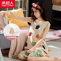 Nightdress with chest pad womens summer pure cotton sleeveless fresh and lovely suspender pajamas summer thin section princess wind home service
