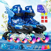 Skate children suit male girls full set of dry ice skate shoes 3-5-6-8-10-year-old beginner adjustable size