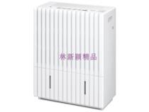 Japan Direct Fat Panasonic Automatic Home Office Air No fog humidifiers FE KXP23 KXP20