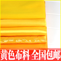 New yellow cloth buddice adornment is dedicated to golden yellow silk satin buddhos Buddha table pure cotton yellow cloth gold velvet cloth