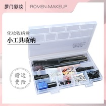 The makeup artist specializes in transparent storage of box head ropes small jewelry hairpins combs and shadows sorting large capacity