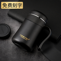 Stainless steel thermos mens and womens high-grade lettering tea cup with handle filter custom logo office water cup